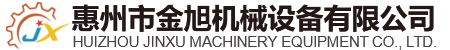满冠手机版机械